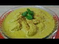 САЦИВИ из курицы.😋 Грузинское блюдо, цыганка готовит.👍 Gipsy cuisine.