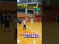 初めてのスマッシュ練習！ (バド教室６日目) #shorts #バドミントン #スマッシュ #初心者
