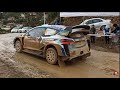 Acropolis Rally 2021 SHAKEDOWN  | PeriTroxon.gr