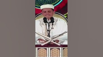 من أجمل التلاوات التي أبهرت الحاضرين #حالات_واتس #duet