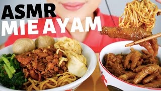 ASMR MIE AYAM KOMPLIT   CEKER MAKNYUSSS🤤🤤🤤 | EATING SOUNDS | ASMR INDONESIA | NO TALKING