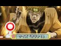 クイズ「オラァ！」