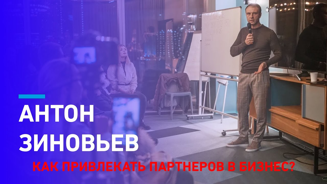 Терра клуб предпринимателей Терра клуб предпринимателей