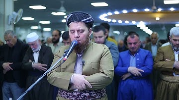 سورة ال عمران نوێژی تەراویح شەوی 19ی ڕەمەزان مامۆستا عبدالحمید بەرزنجی