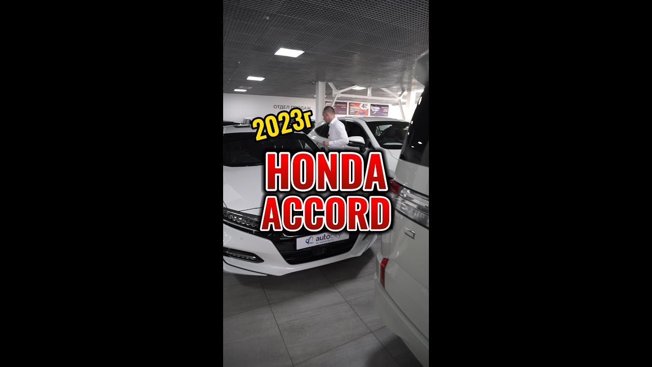 Автосалон «АвтоСити» г. Владивосток ул. Адмирала Юмашева 22в - YouTube