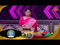 Lakh Takar Lokkhi Labh |লাখ টাকার লক্ষ্মী লাভ|Highlights-Pt 1|03 May 2026 | Sun Bangla