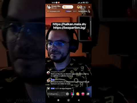 СИМОН МИЛКОВ VS ПРИЯТЕЛИТЕ НА СТОЯН КОЛЕВ