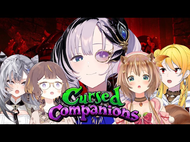 【Cursed