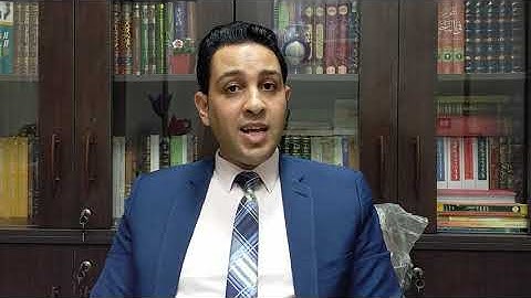 مع سورة العصر - د. عبد العزيز البديوي