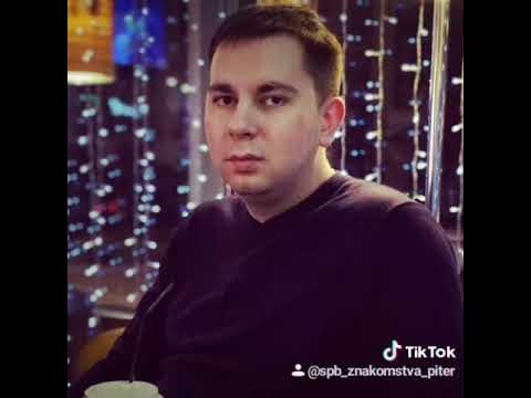 СПб знакомства Питер #1157 - YouTube