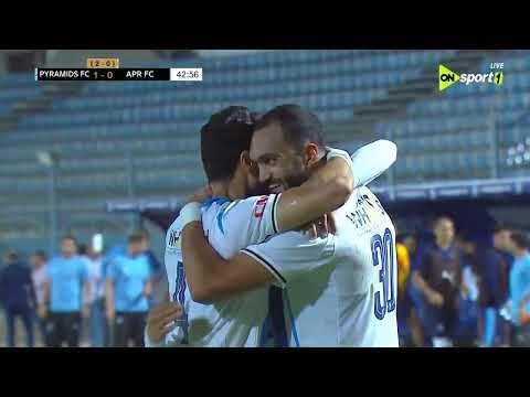 أهداف مباراة بيراميدز والجيش الرواندي 0 3 في إياب دور ال 64 دوري أبطال أفريقيا