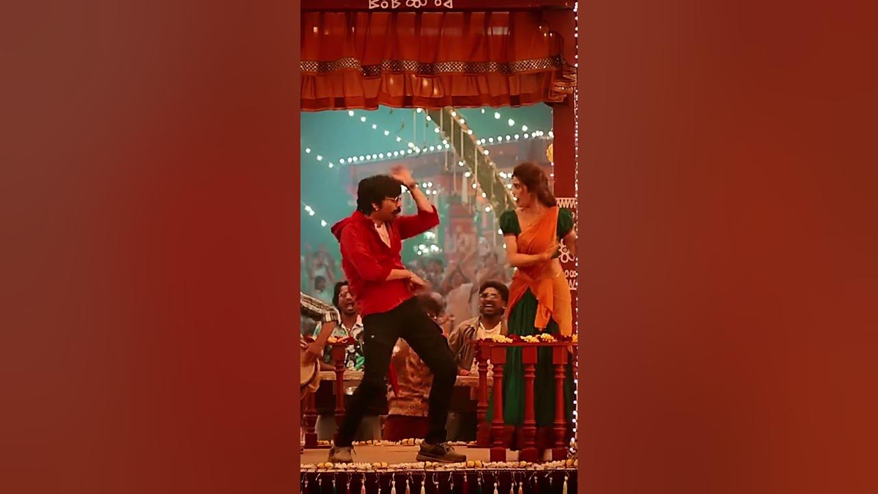 Ole Ole Video Song | Mass Jathara | Ravi Teja,Sreeleela Dance | Bheems Ceciroleo | Bhanu Bogavarapu