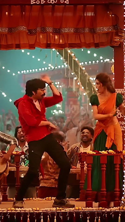 Ole Ole Video Song | Mass Jathara | Ravi Teja,Sreeleela Dance | Bheems Ceciroleo | Bhanu Bogavarapu