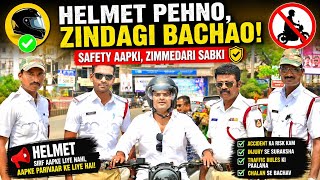 Protect Your Head, Protect Your Life ⚠️ #HelmetSavesLives #WearHelmet #RoadSafety #SafeRide