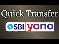 SBI YONO QUICK TRANSFER | QUICK TRANSFER BY YONO SBI | HOW TO USE YONO QUICK TRANSFER | TECHWAYTIPS