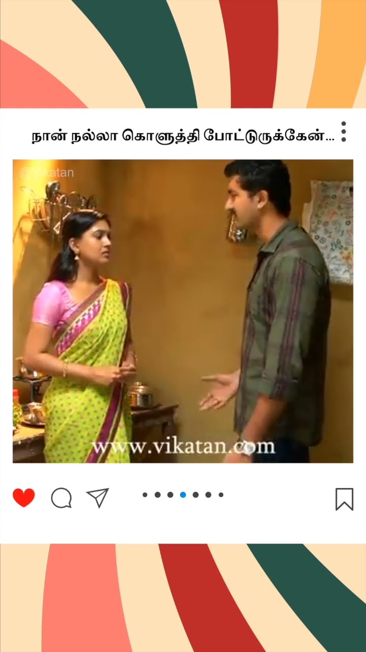 Deivamagal | நான் நல்லா கொளுத்தி போட்டுருக்கேன்... |  தெய்வமகள்