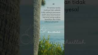 Download Lagu Tanyakan lah pada hatimu? #shorts   #difaazmiraclewords MP3