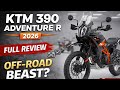 KTM 390 Adventure R 2026 – Ultimate Off-Road Beast | Full Review &amp; Specs | Wheel Zone