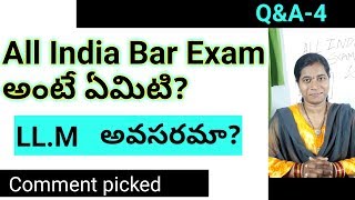 I'm sowjanya m, advocate from hyderabad, telangana stata, india.
q&a=4| all india bar exam| ll.m information in telugu i handle the
cases of civil and crimin...