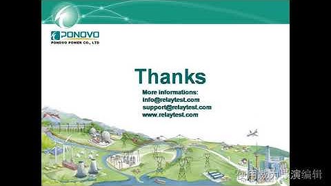 Ponovo Protection Relay Test Set Calibration software - AutoAdj