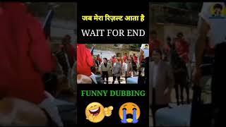 Thaakur Saahab. Funny Dubbing, Karan-Arjun Movie. Whatsapp Status - Comedy Status