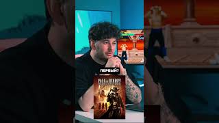Топ 5 недооцененных игр #playstation #юмор #кино #фильм  #сериал #топ #игры #обзор #games #shorts