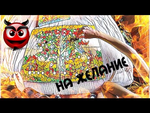 Настольные игры на желания!