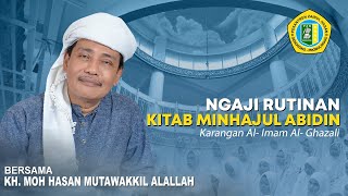 Ngaji Minhajul Abidin | Bab 4 Pendorong Ibadah  (Hal 63)