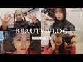 22歳の美容VLOG[美容院｜美容鍼]