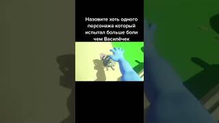 Не судите строго я сам сделал.     #василёк #трахтрахыч #сферы  #Смешарики #мем #мемы
