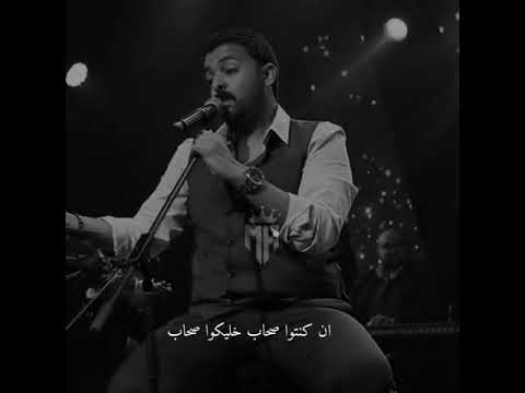 عمرو حسن داين تدان