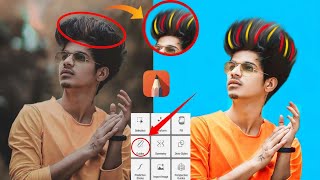 Autodesk hair and face smooth photo editing || sketchbook hair style photo editing || photo editing