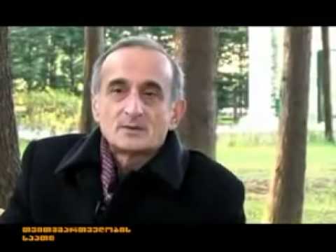 ვახტანგ ღლონტი - ,,ბათუმი\"