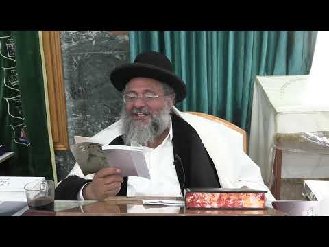 החיד''א-שיעור בקהלת לחול המועד-ט''ז תשרי תשפ''ד