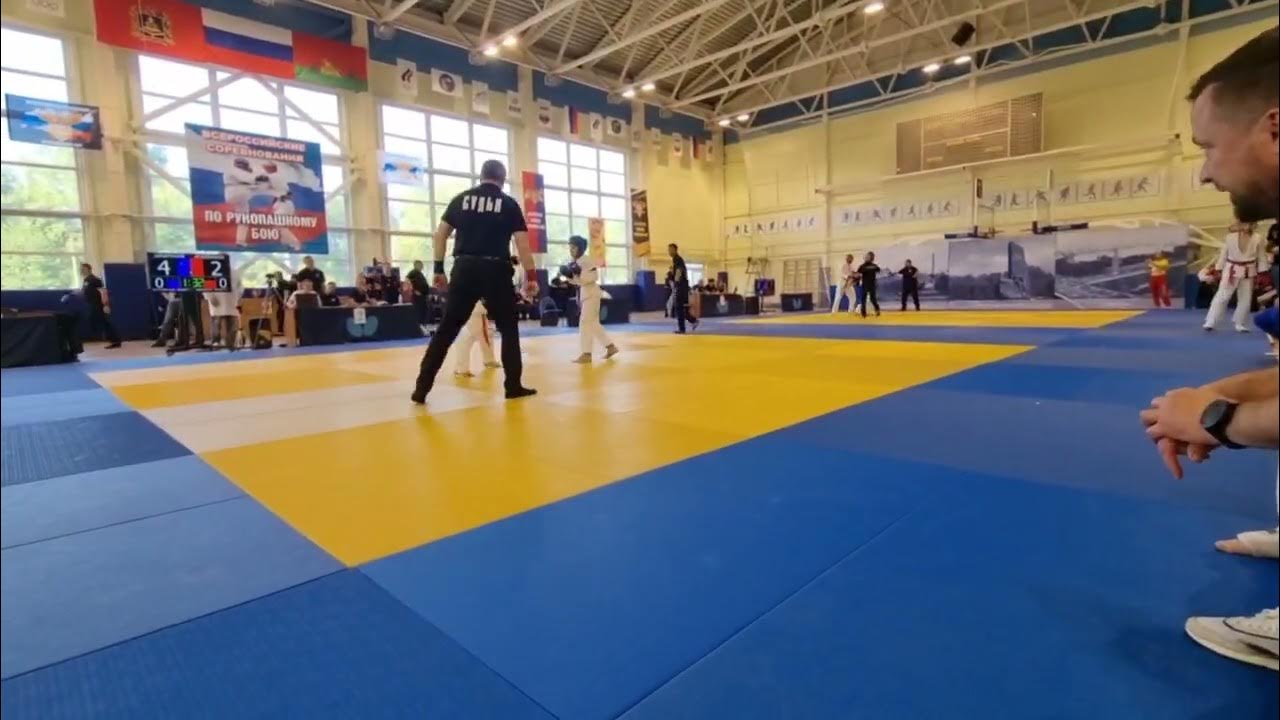 Пояс чемпионата России по рукопашному бою