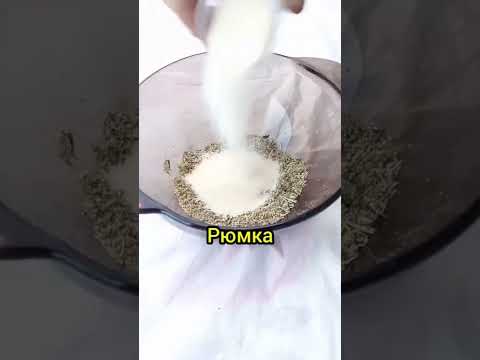 Насадка на мирную рыбу#shorts #рыбалка #рыбанутый