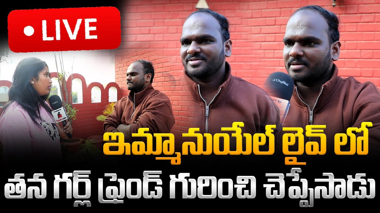 🔴LIVE: Emmanuel Opens Up About His Girl Friend|Emmanuel FTF | Demon Pawan | Tupaki