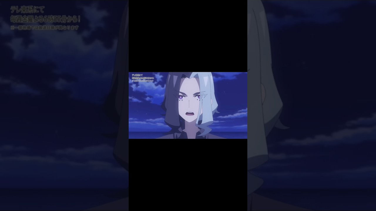 Did Amethio Accepted to Return with Zir and Conia episode 104 