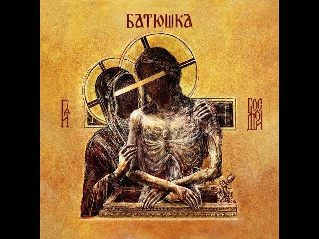 Batushka - Liturgiya