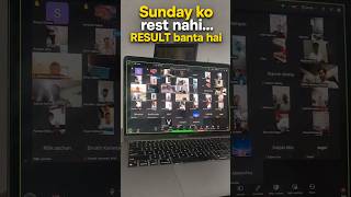Result Chahiye? Sunday Ko Practice Karo!