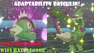 Basculin and Tornadous Fight Hard In Weather Wars! Ft. Danger Dave (Pokémon SwSh Wi-Fi Battle #108)