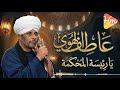 عاطف الهوي يارئيسه المحكمه انا عندي مظلمه