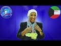 برنامج واعدون الاثنين 25/8/2025