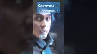 Восхождение Юпитер 2015