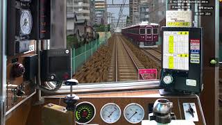 (BVE5)阪急神戸線 普通梅田　阪急5000系でプレイ