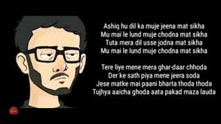 Carryminati gali song Resimi