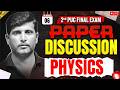 2nd PUC Physics Final Exam Analysis & Solutions 🔥
