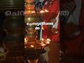 theyyam amma bhagavathi #love #viralvideo #viralshortsvideo