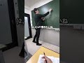 【中3】東大を目指す学習塾の数学の授業がやばい【お茶ゼミ√+】#塾 #受験 #授業 #数学