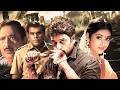 J. D. Chakravarthy, Ashish Vidyarthi, Meena, Chandra Mohan ,Movie gun master 116 South Action Movie
